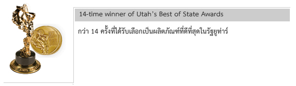 USANA Thailand : 14-time winner of Utah’s Best of State Awards