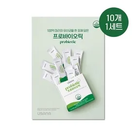프로바이오틱 브로셔 (10매 1세트)