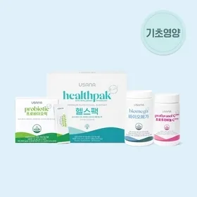 [유사나 맞춤 건강] 기초 영양 베이직 프로그램