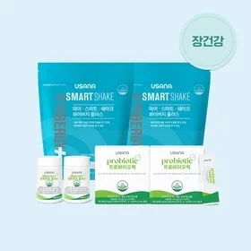[유사나 맞춤 건강] 장 베이직 프로그램