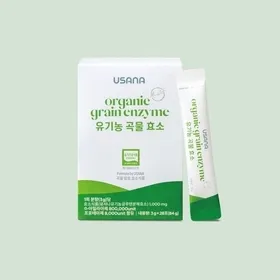 유기농 곡물 효소