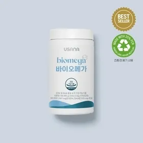 바이오메가