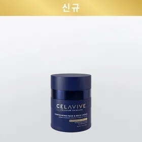 셀라비브 컨투어링 페이스 앤 넥 크림