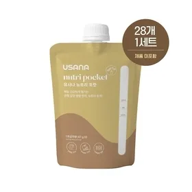유사나 뉴트리 포켓