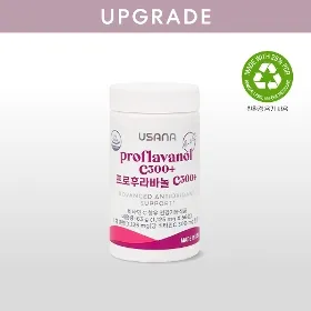 프로후라바놀 C300 플러스
