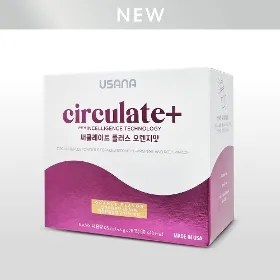 써큘레이트 플러스