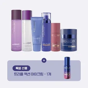 셀라비브 스타터 팩