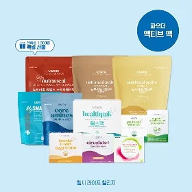 [헬라챌 2단계] 파우더 액티브 팩 (11종)