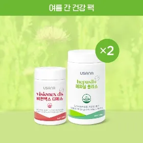 [8월 잇츠 유사나타임] 여름 간 건강 팩