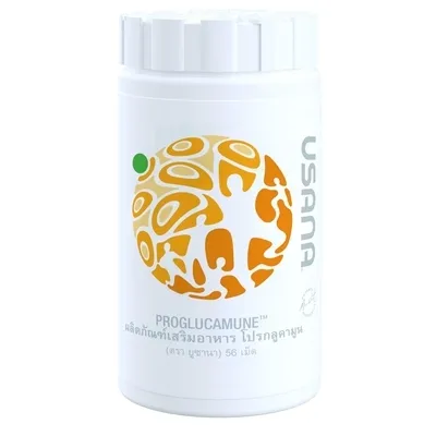 รูปผลิตภัณฑ์ยูซานาโปรกลูคามูน/USANA Proglucamune