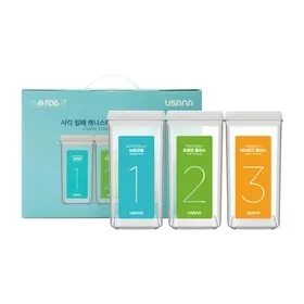 사각 밀폐 캐니스터 1200ml (3개 1세트)