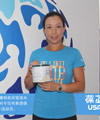 知识手册下载——家人健康宝典