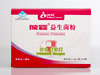 葆婴空中加油站——产品培训—益生菌