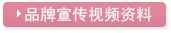 知识手册下载